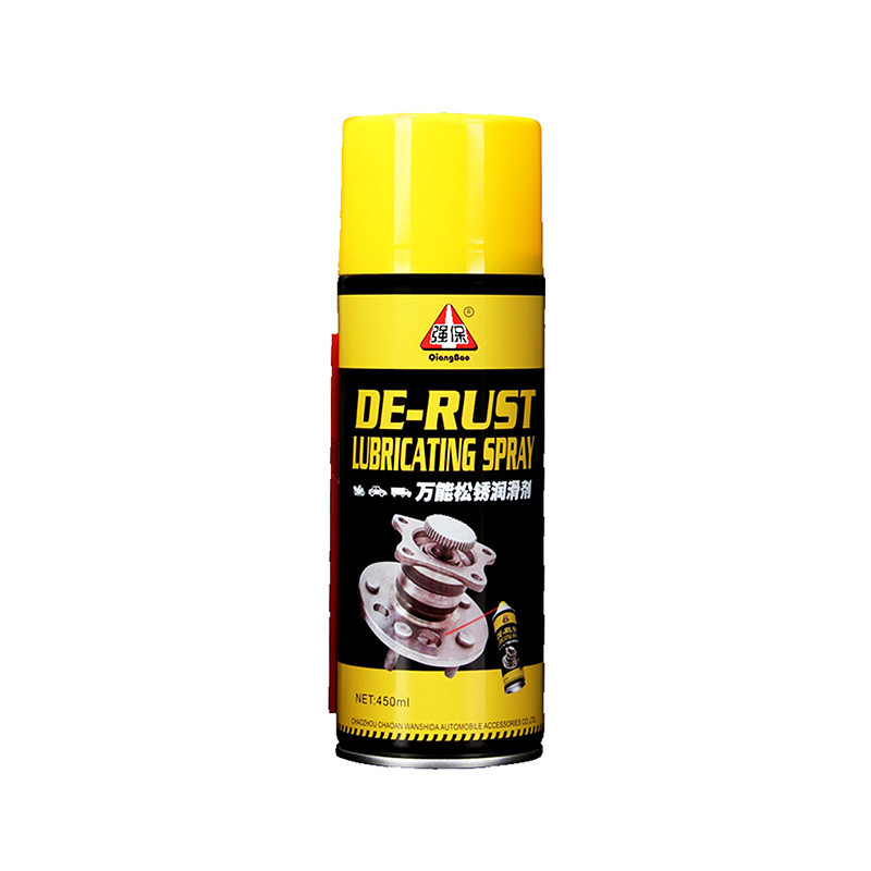 Rust Remover