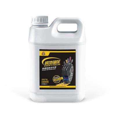 崎地强保(真空胎）