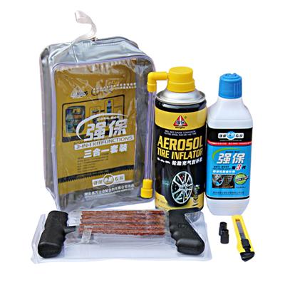 补胎3合1套装